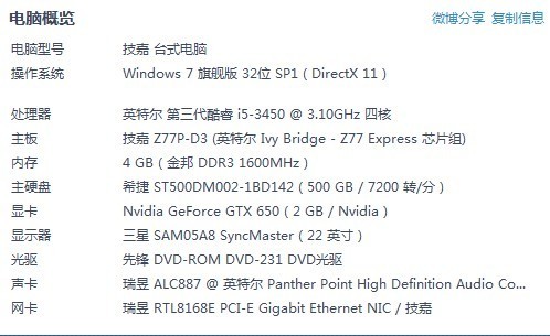 4949澳门特马今晚资料53期-词语释义解释落实