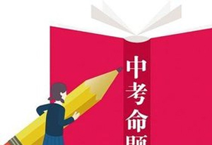 一肖一码一一肖一子深圳-联通解释解析落实