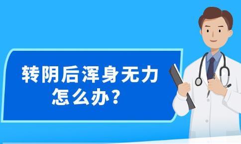 新澳精准资料免费大全-科学释义解释落实