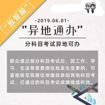 红姐论坛大众网-精选解释解析落实