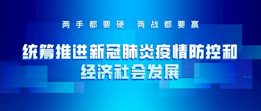 三期内必开一期精准一肖-全面贯彻解释落实