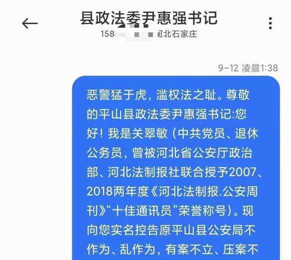 2024新奥资料免费49图库-电信讲解解释释义