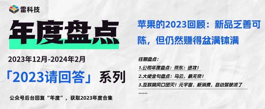 2024新奥免费资料-全面贯彻解释落实