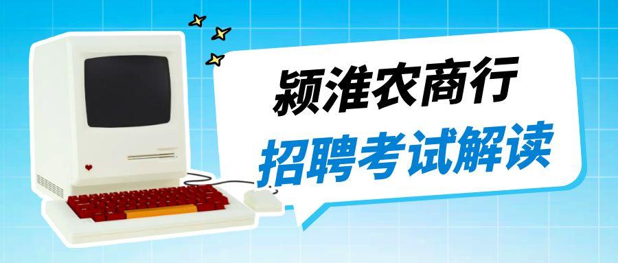 江苏亨亚科技招工信息及其相关解读