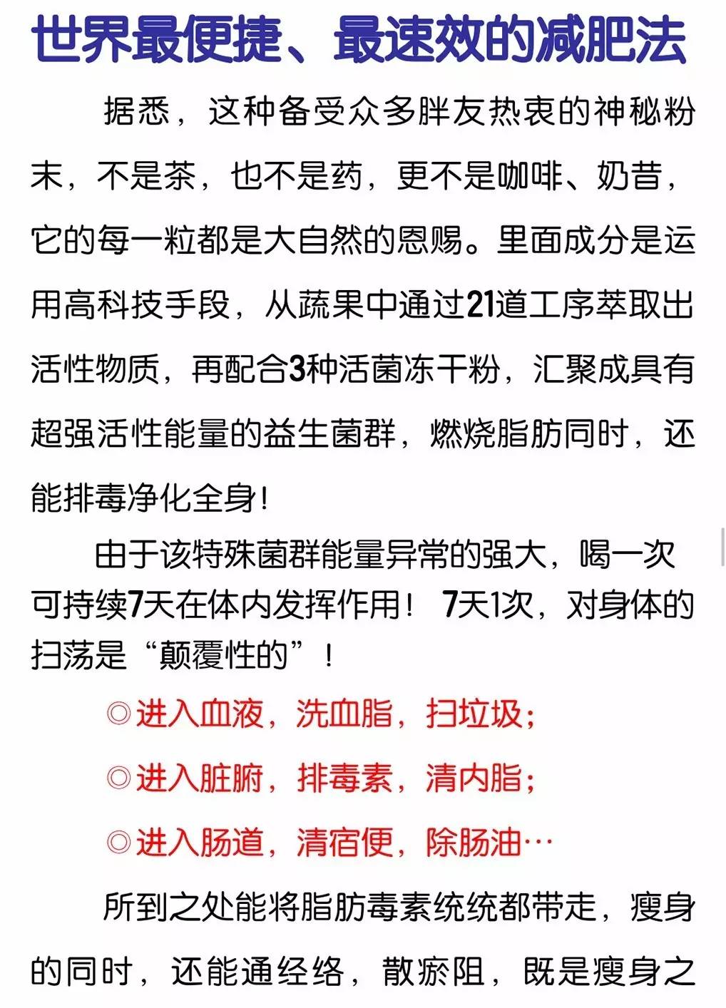 一个月瘦小腹，实用指南与技巧分享