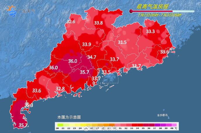 原广东省拆迁范围及其影响