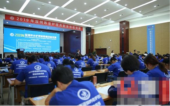 广东省养老护理业协会，引领养老护理行业迈向新的高度