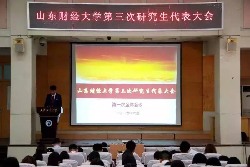 江苏科技大学杨卫国，引领科技教育，铸就辉煌篇章