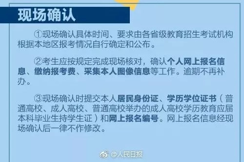 广东省银行卡丢失应对措施与注意事项